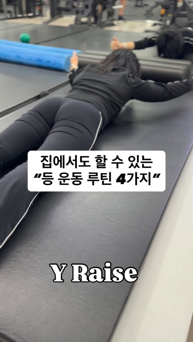 Post 7 by 송지원🇰🇷 on Instagram (video)