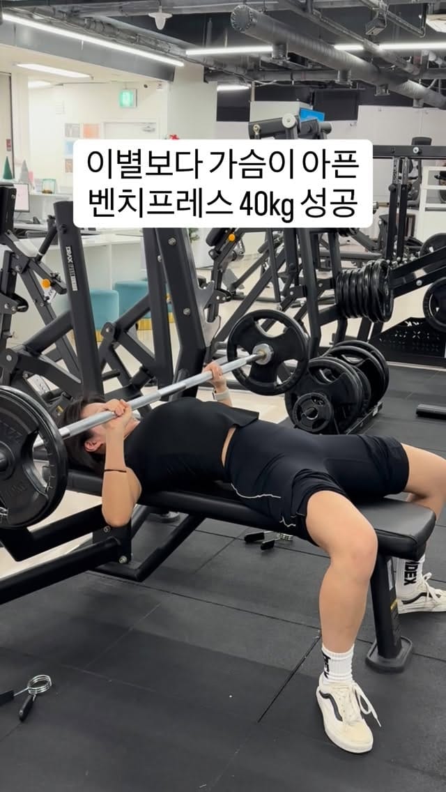 Post 4 by 송지원🇰🇷 on Instagram (video)