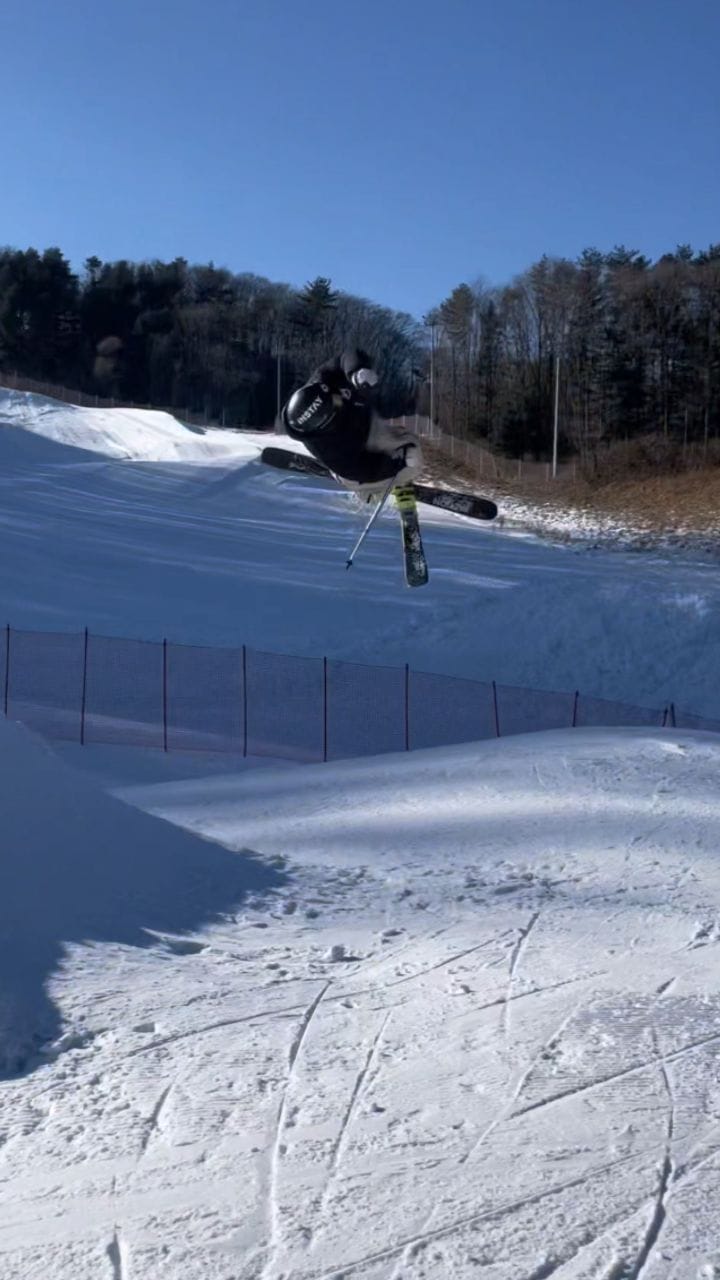 Post 2 by Junseong (Sean) 🇰🇷 skater on Instagram (video)