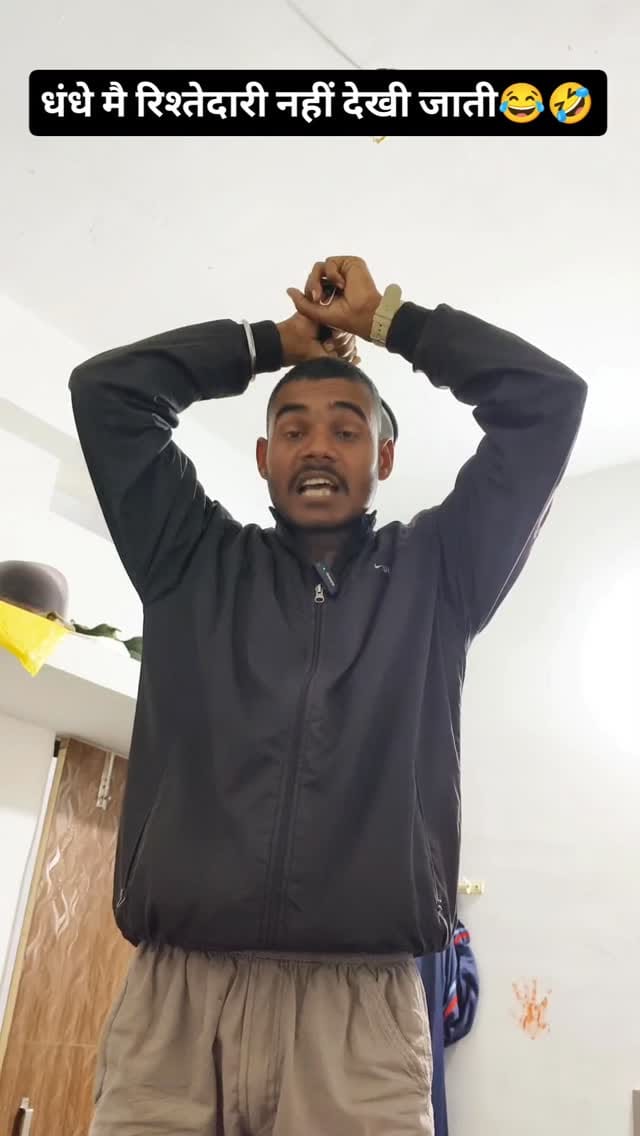 Post 2 by Sandeep Kumar Kushwaha on Instagram (video)