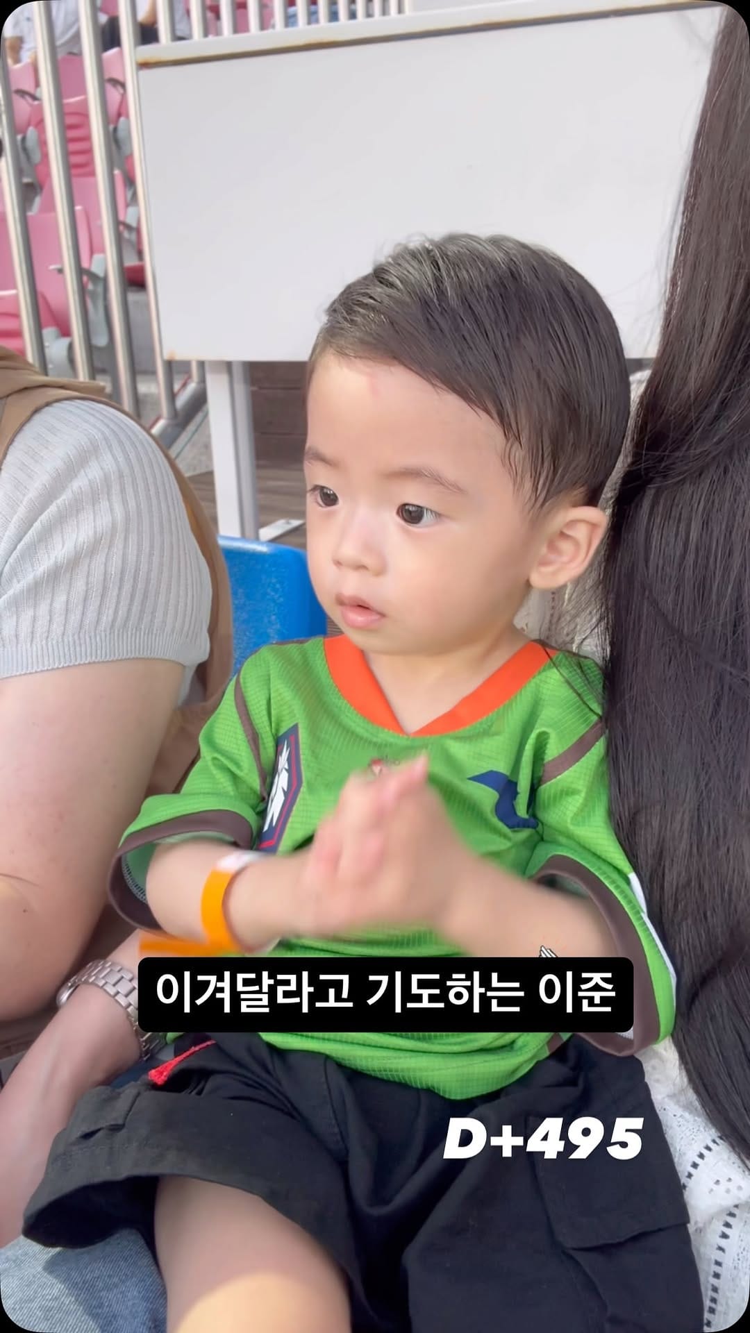 Post 9 by 조수혁 on Instagram (video)