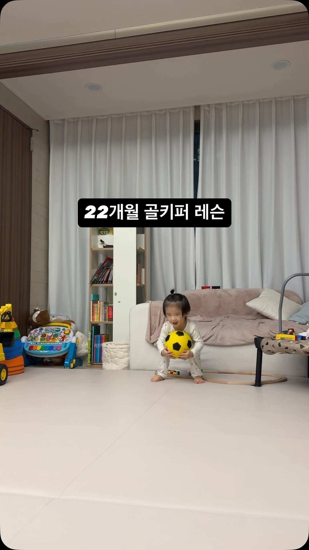 Post 3 by 조수혁 on Instagram (video)