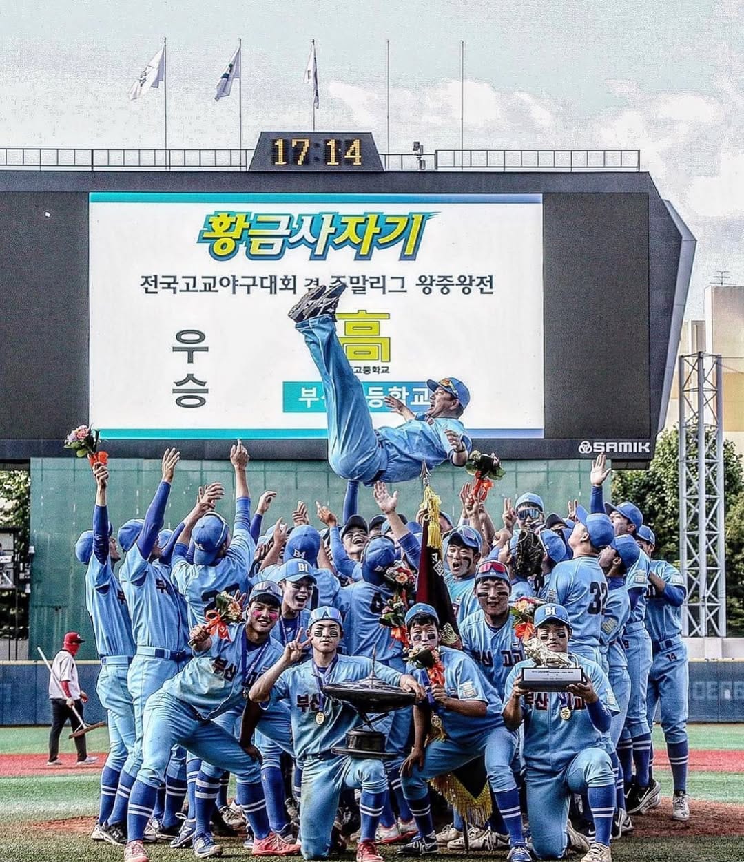 Post 10 by 박재엽 on Instagram (image)