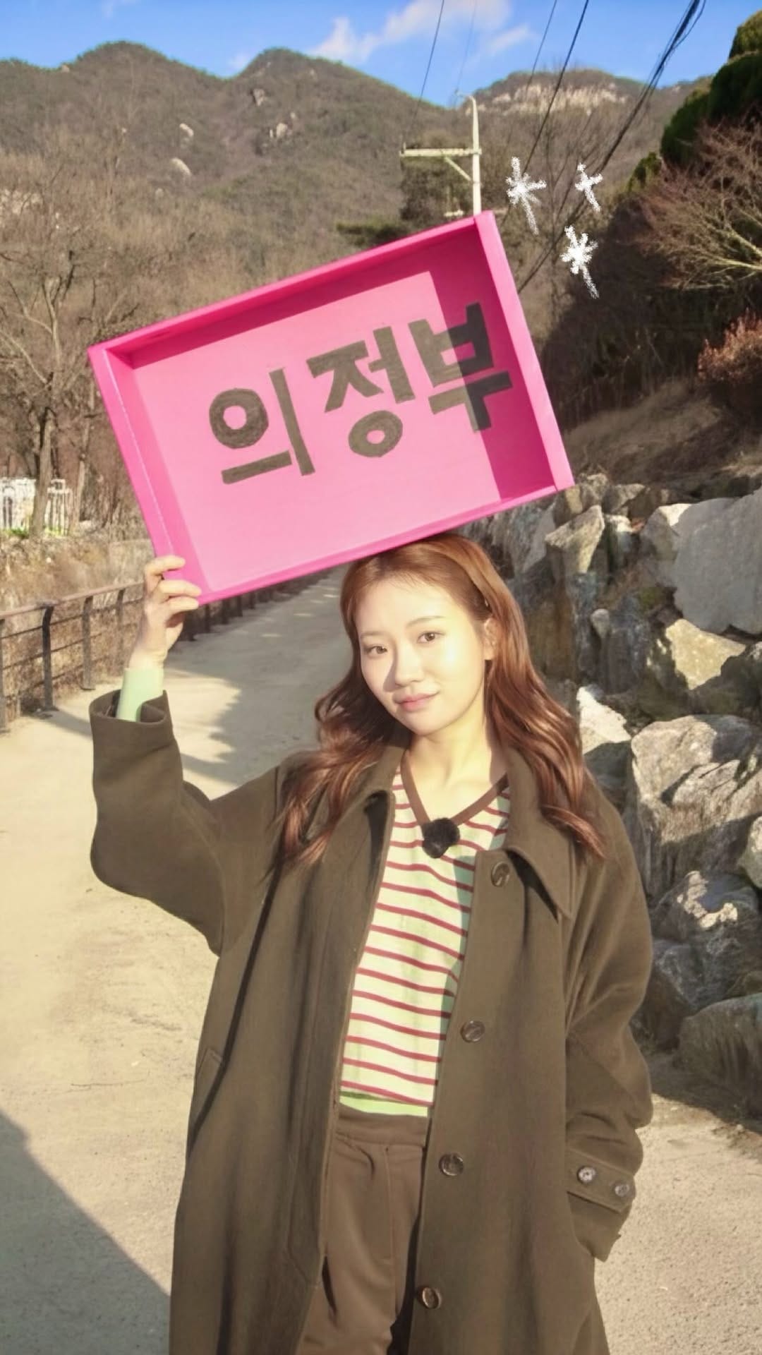 Post 3 by 정문츄 • 여행하는 직장인 on Instagram (video)