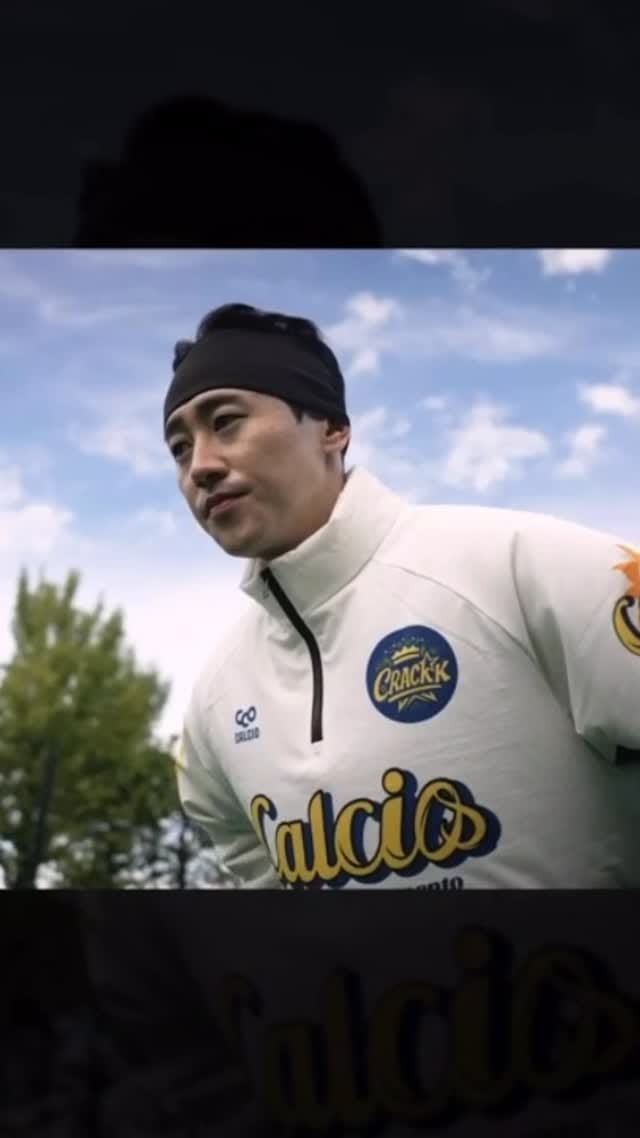 Post 8 by 엄시준 풋살 엄살라 eomsalah on Instagram (video)