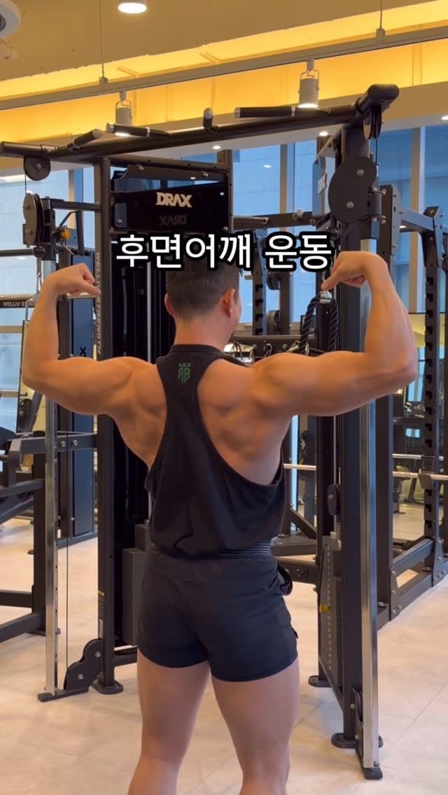 Post 5 by 남빅토리ㅣ송도PT, 인천PTㅣ조정 국가대표 출신 트레이너🇰🇷 on Instagram (video)