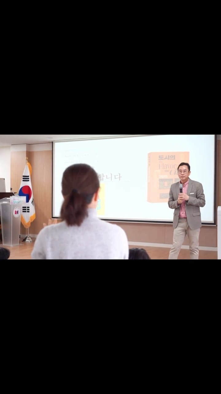 Post 8 by Brian Chung on Instagram (video)
