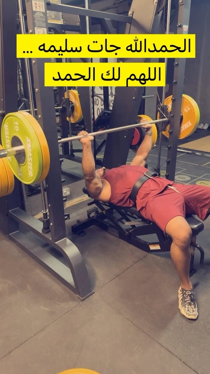 Post 8 by Issa Alhasani on Instagram (video)