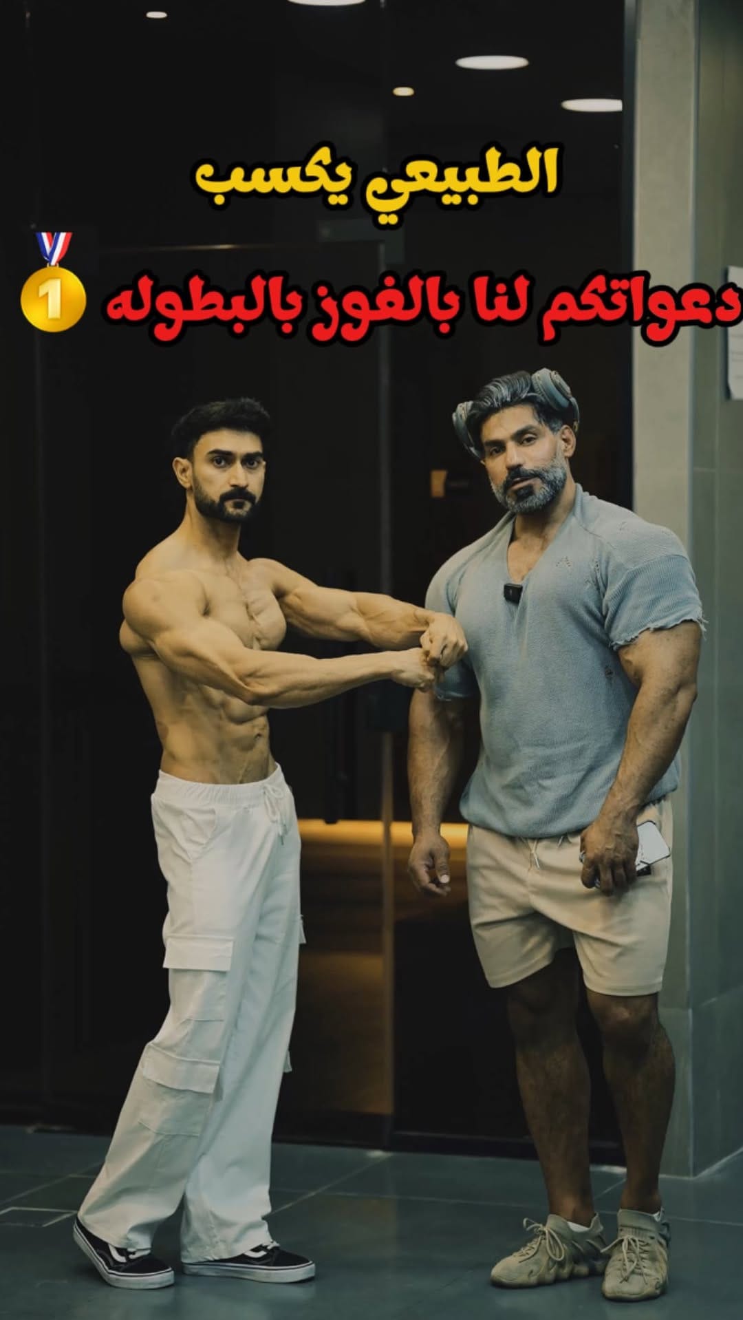 Post 4 by Issa Alhasani on Instagram (video)