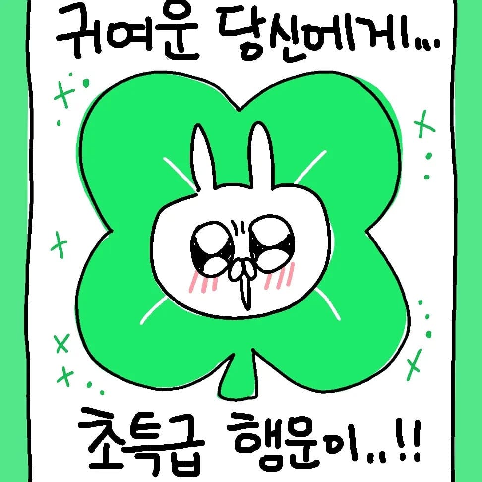 Post 1 by 대구맛집 부산맛집 경주맛집 대전맛집 여수맛집 경북맛집 등 ♡먹팔♡여행♡ on Instagram (image)