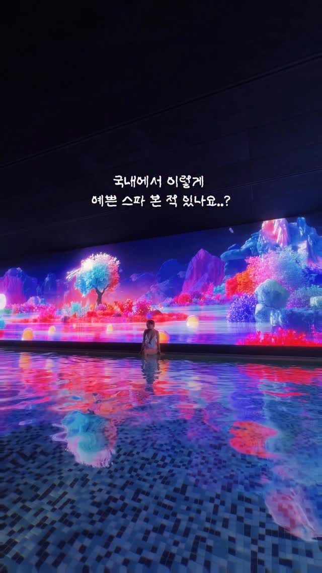 Post 1 by 나연 on Instagram (video)