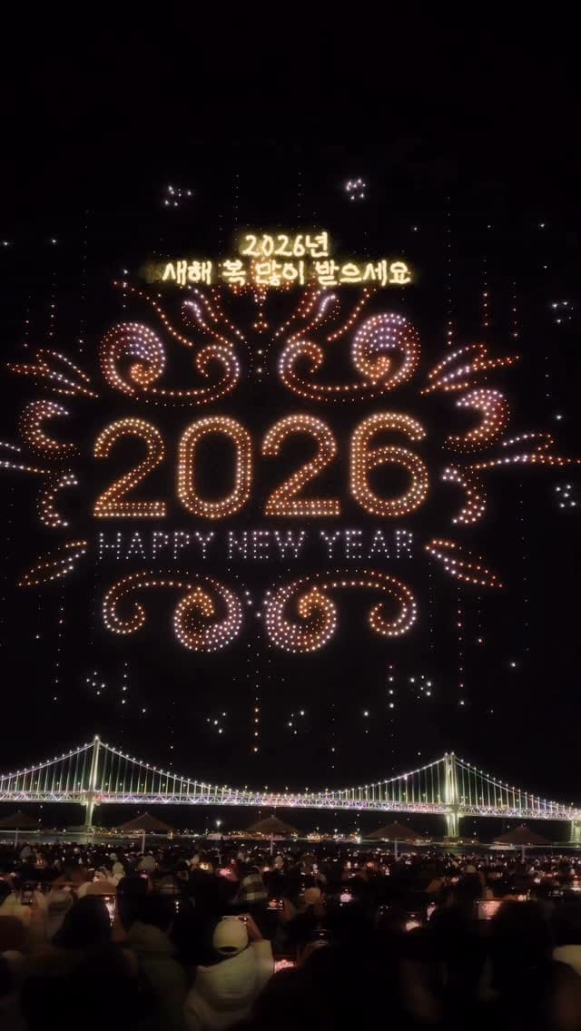 Post 8 by 나연 on Instagram (video)