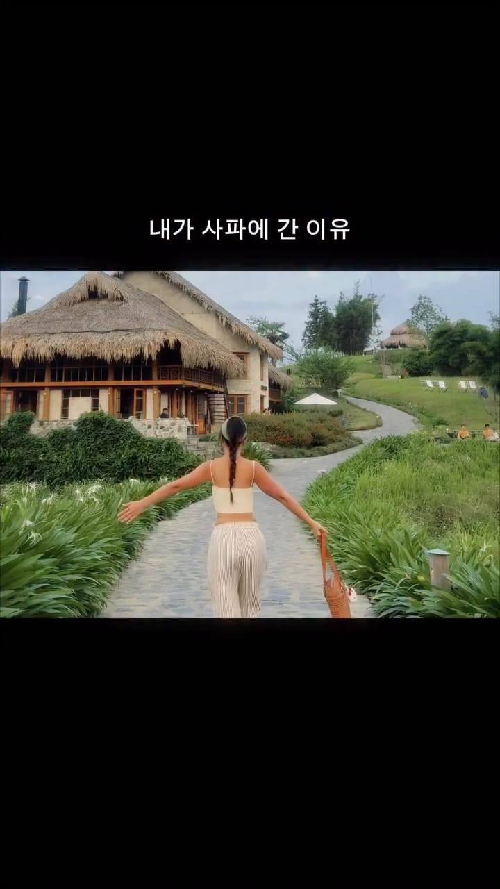 Post 4 by 나연 on Instagram (video)