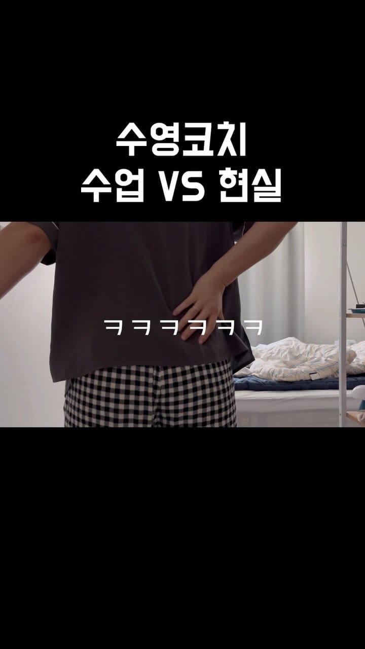 Post 10 by 쁨지KOREA  박은지 on Instagram (video)
