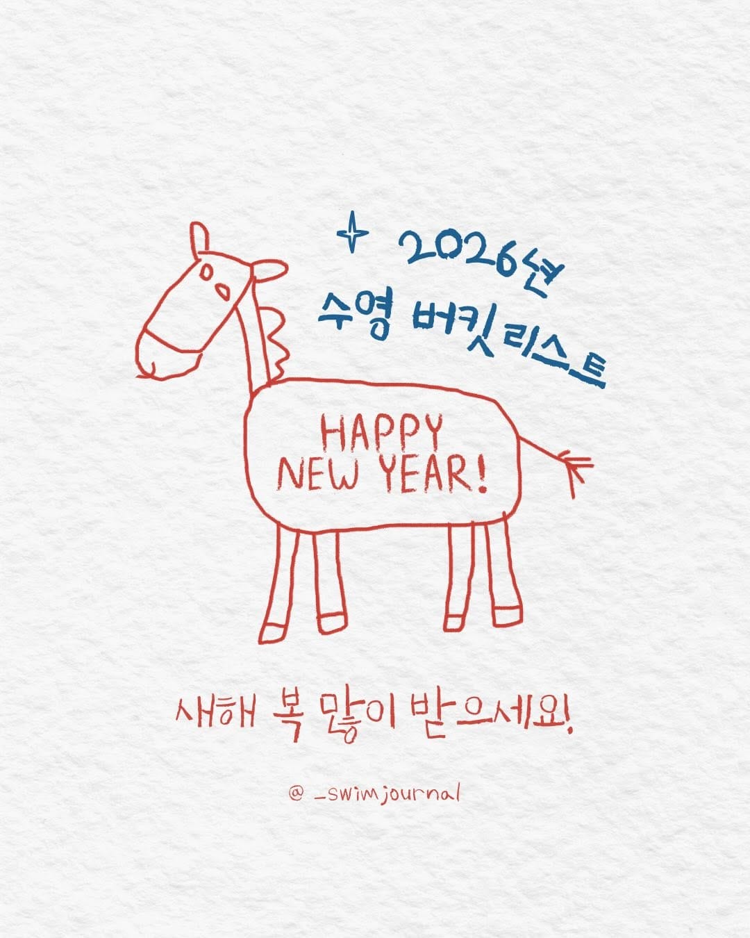 Post 4 by 쁨지KOREA  박은지 on Instagram (carousel)