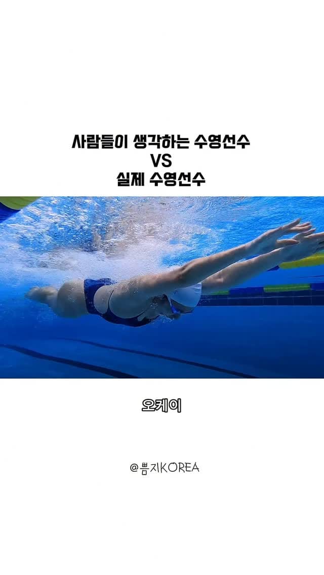 Post 5 by 쁨지KOREA  박은지 on Instagram (video)