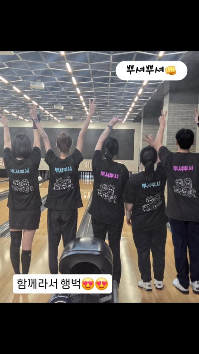 Post 2 by 황문정 on Instagram (video)