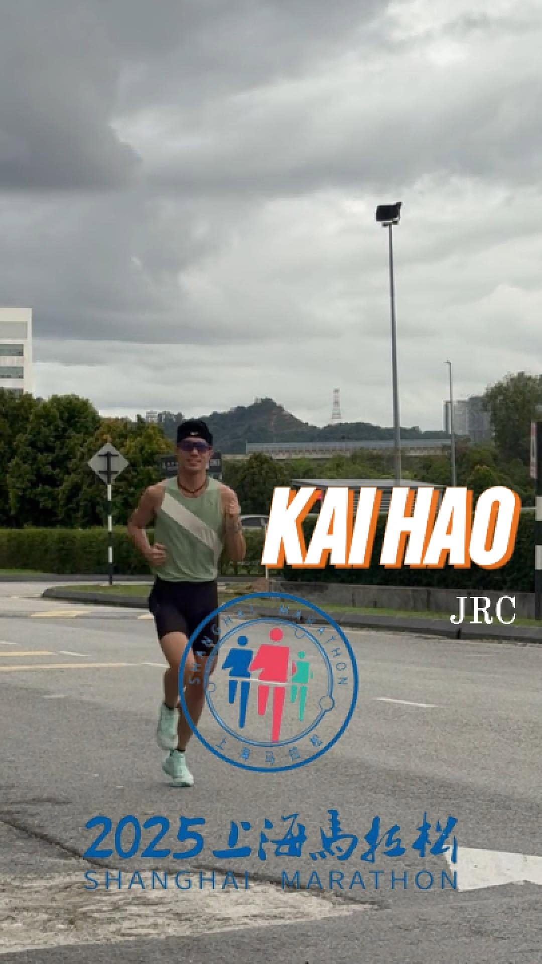 Post 7 by Kai Hao on Instagram (video)