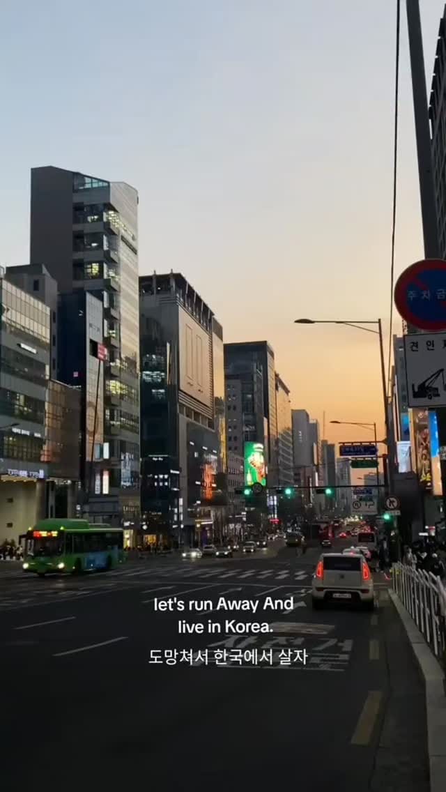 Post 6 by Xplorskorea on Instagram (video)