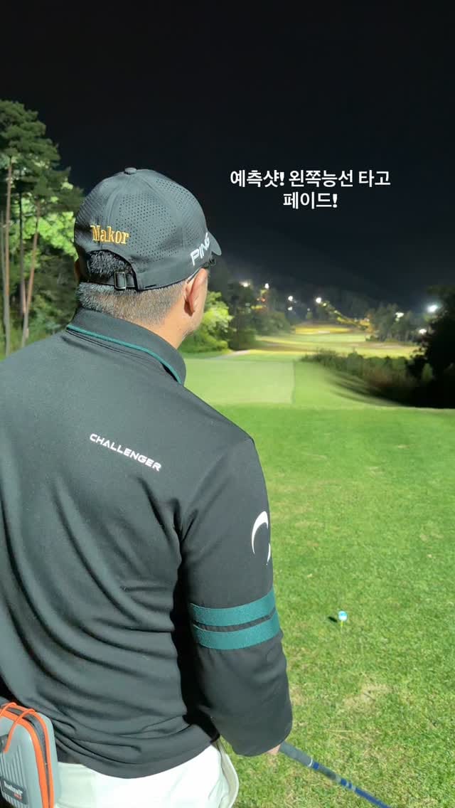 Post 3 by 김유근 프로 (헐크롱) on Instagram (video)
