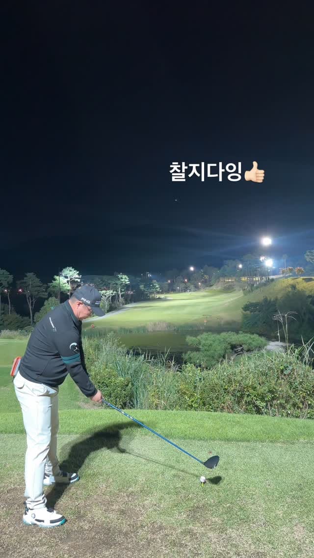 Post 7 by 김유근 프로 (헐크롱) on Instagram (video)