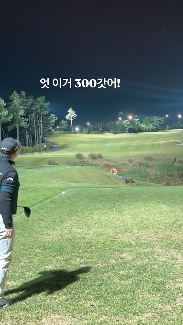 Post 6 by 김유근 프로 (헐크롱) on Instagram (video)