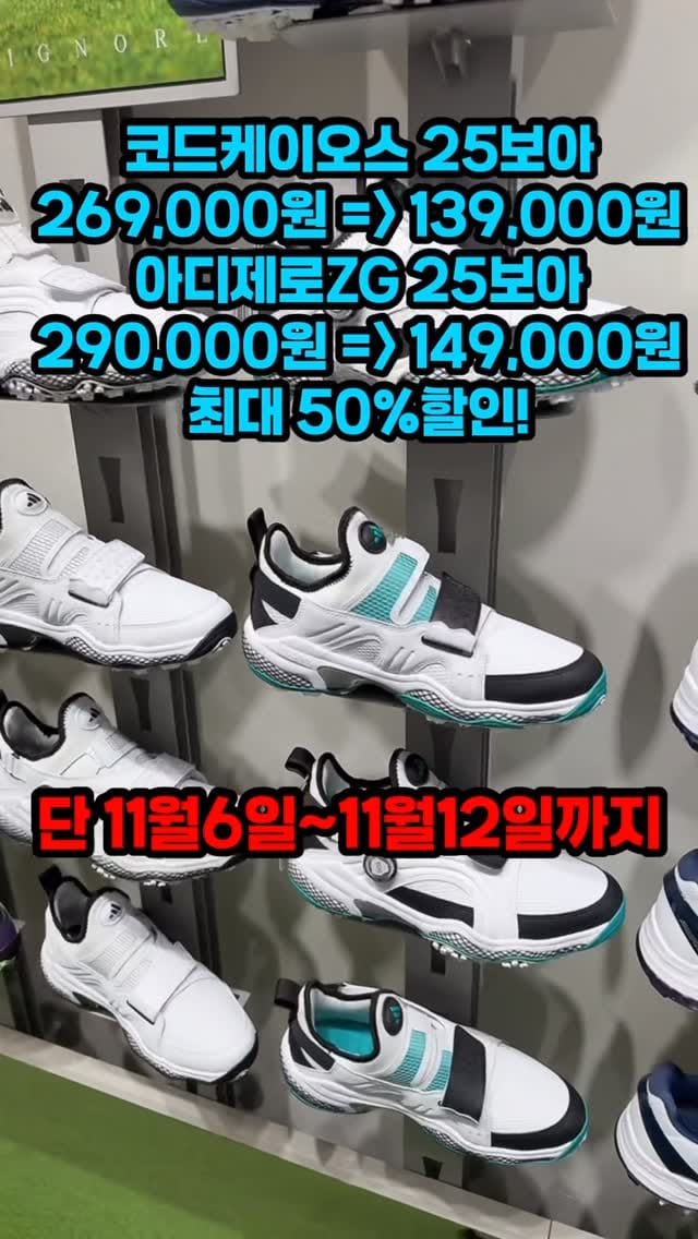 Post 1 by 김유근 프로 (헐크롱) on Instagram (video)