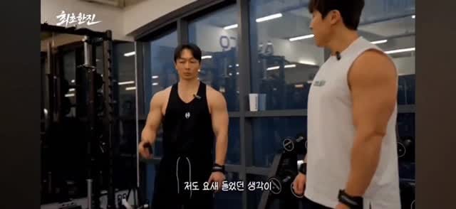 Post 1 by 피트니스247 구미/대구월성점 대표 on Instagram (video)