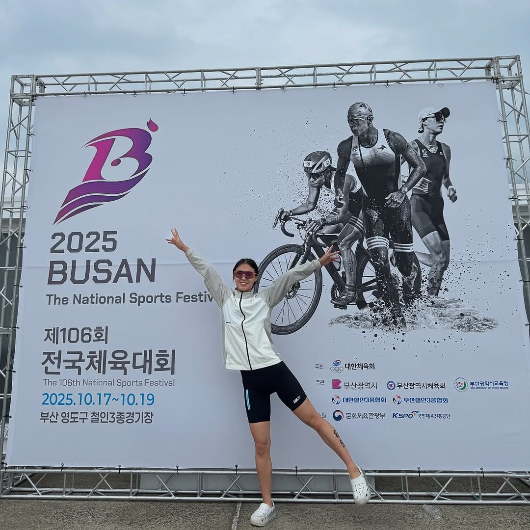 Post 5 by 수영강사 최은별 on Instagram (carousel)