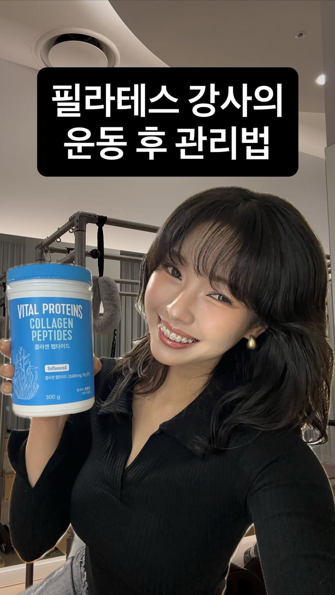 Post 5 by 요가현아 YOGA HYUNA 🇰🇷 on Instagram (video)