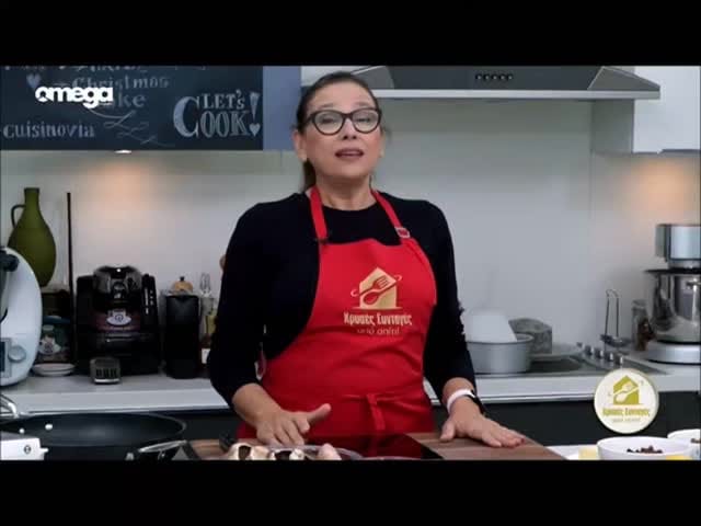 Post 8 by Katerina Cyprus Sweets on Instagram (video)