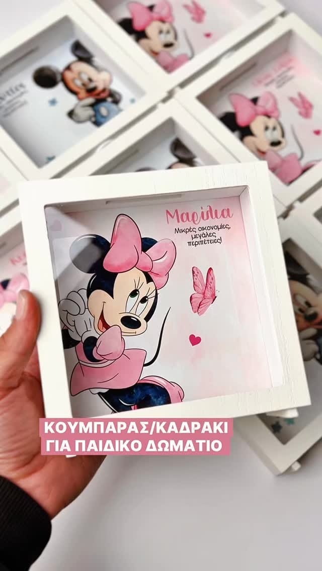 Post 4 by GOTShirts on Instagram (video)