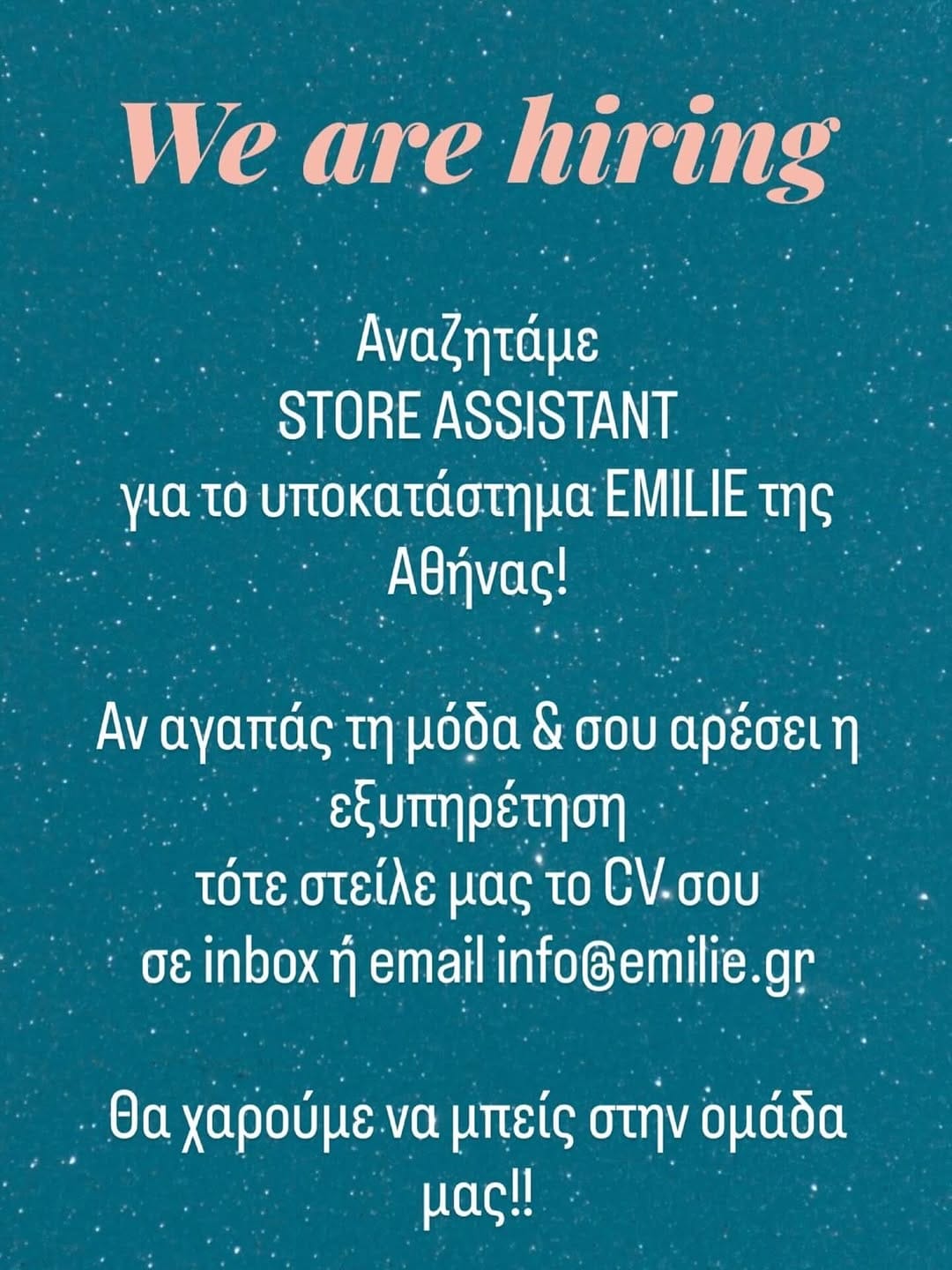 Post 1 by Emilie Stores on Instagram (image)