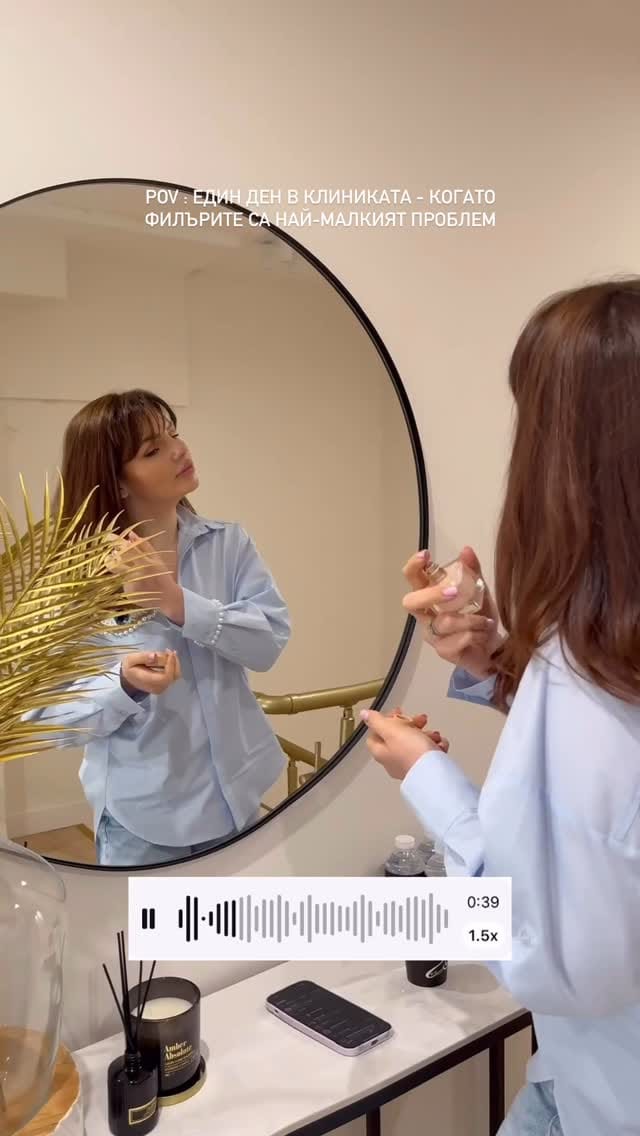 Post 7 by Ivelina Dicheva on Instagram (video)
