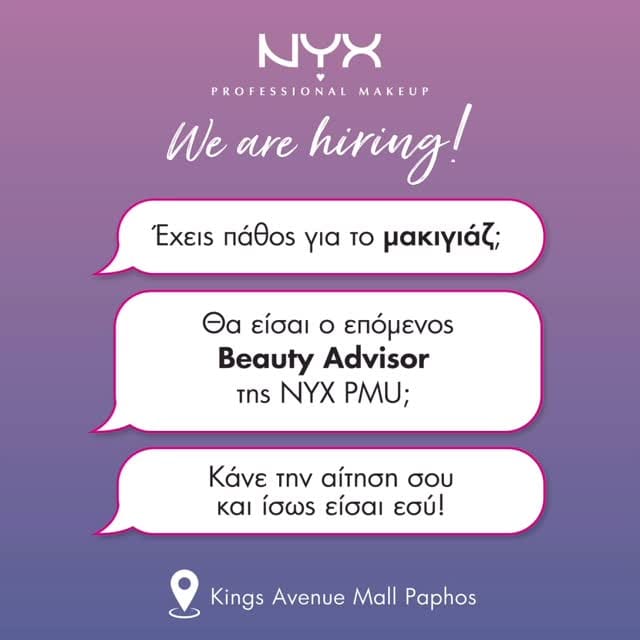 Post 1 by NYX Professional Makeup Cyprus on Instagram (video)