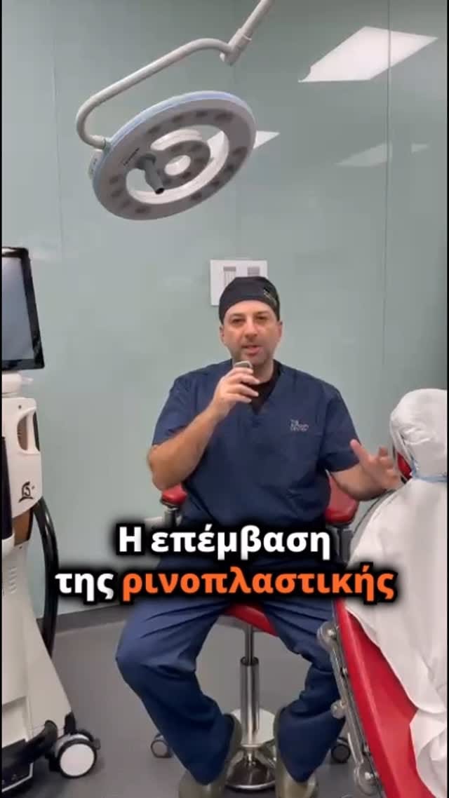Post 2 by Dr Angelos Karatzias on Instagram (video)