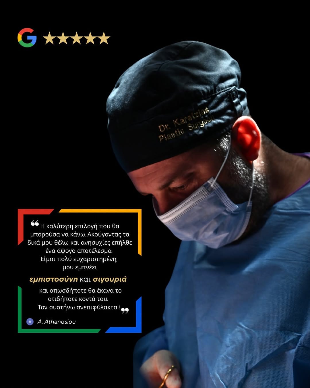 Post 3 by Dr Angelos Karatzias on Instagram (image)
