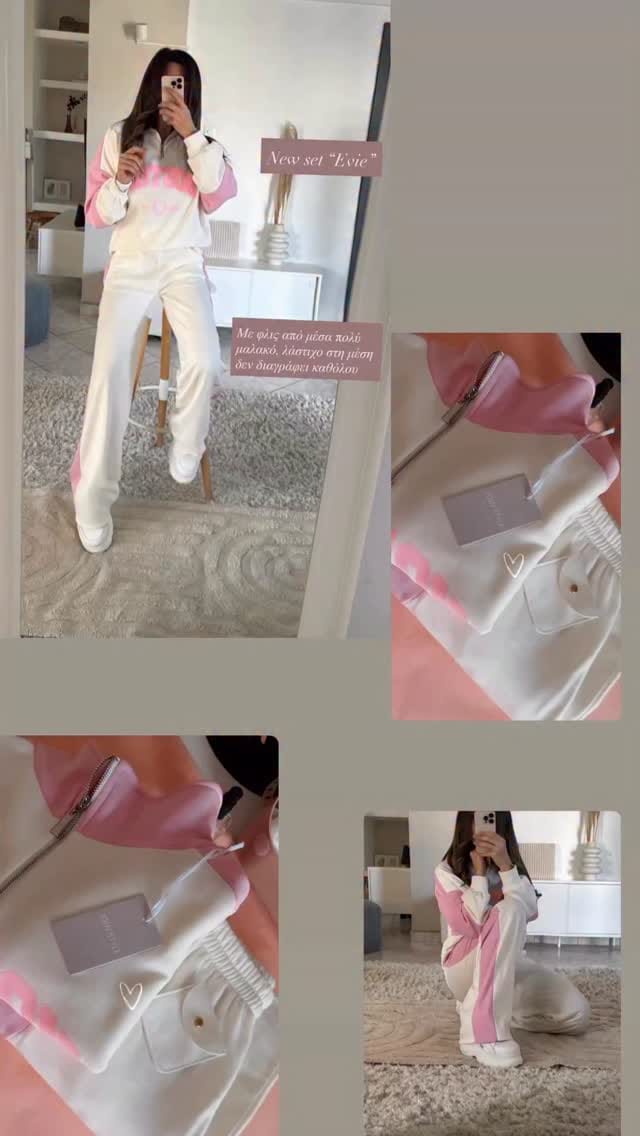 Post 5 by JOINSTYLE on Instagram (video)