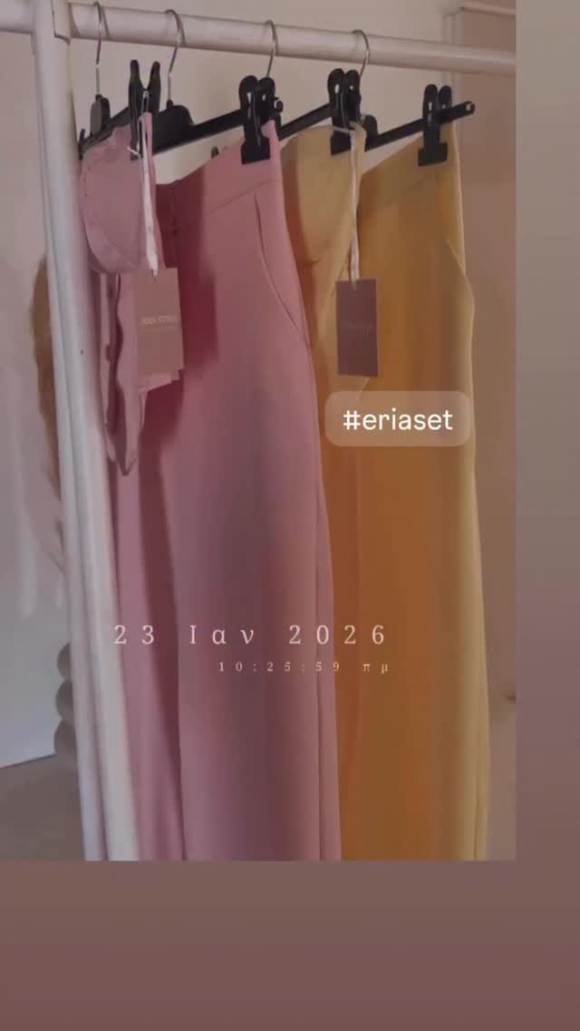 Post 2 by JOINSTYLE on Instagram (video)
