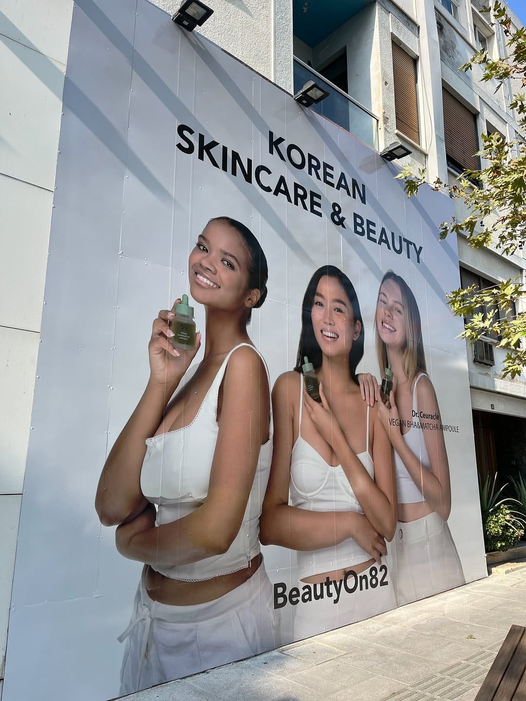 Post 9 by BeautyOn82 | Korean Cosmetics on Instagram (image)