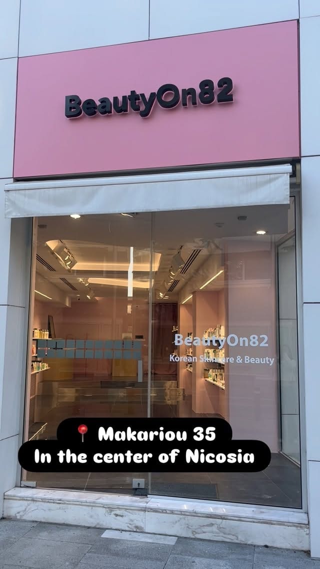 Post 10 by BeautyOn82 | Korean Cosmetics on Instagram (video)