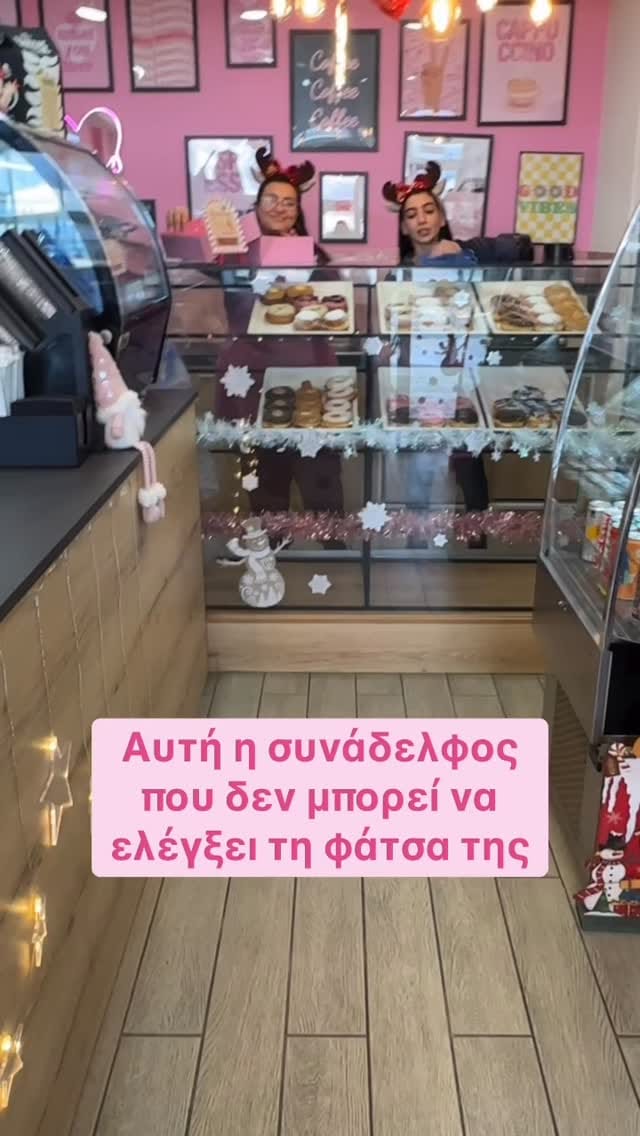 Post 7 by Luluki donuts🐶🌸 on Instagram (video)