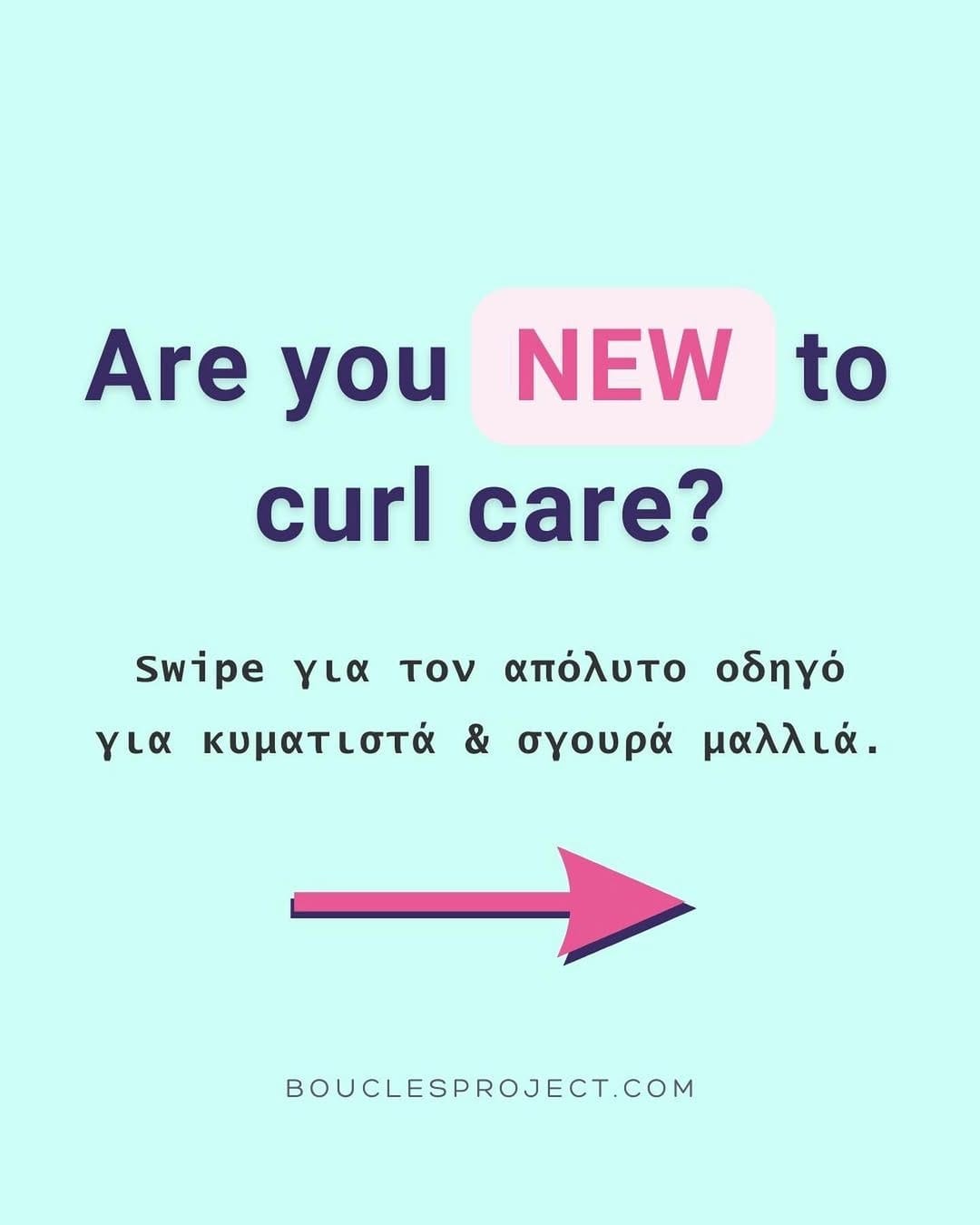 Post 10 by μπούκλες project on Instagram (carousel)