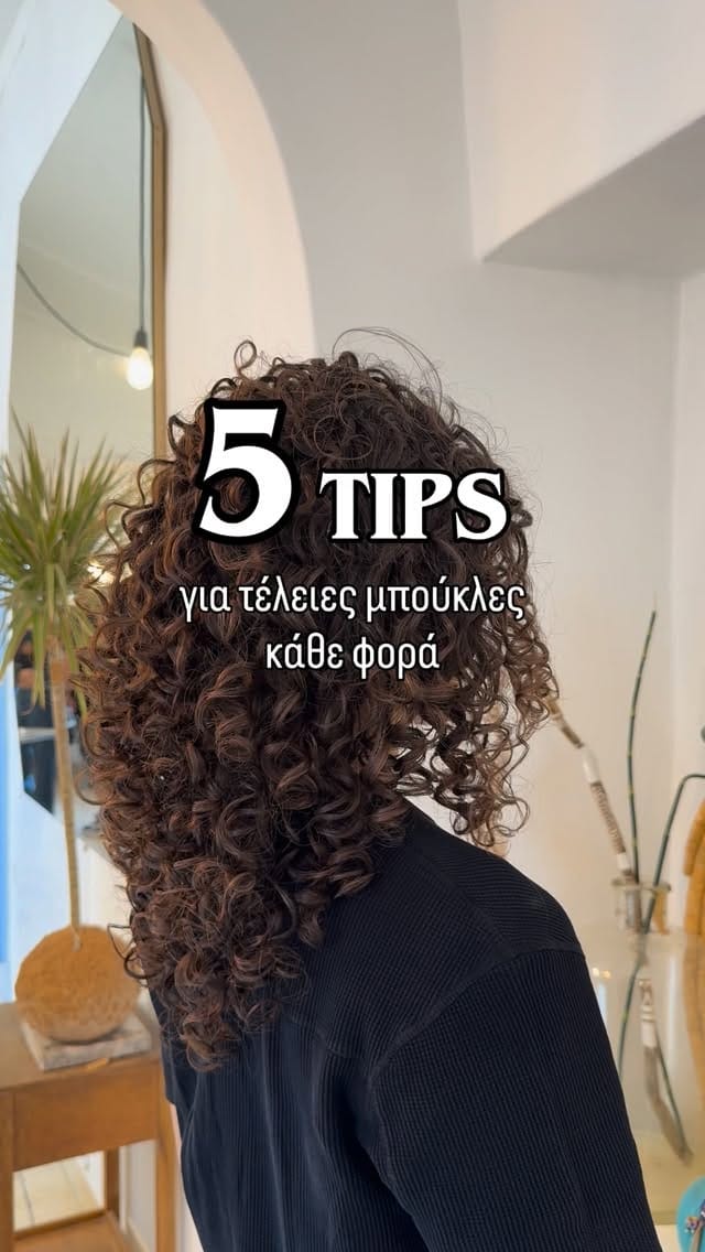 Post 8 by μπούκλες project on Instagram (video)