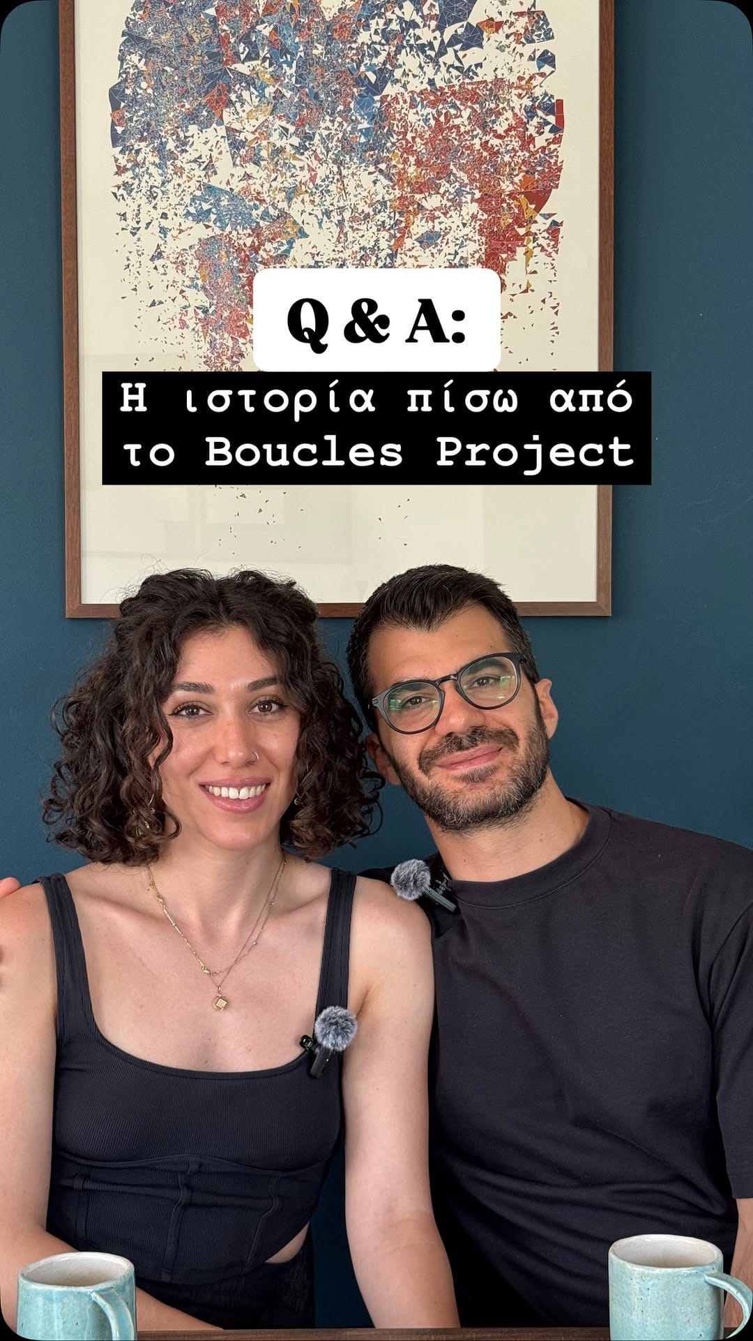 Post 9 by μπούκλες project on Instagram (video)