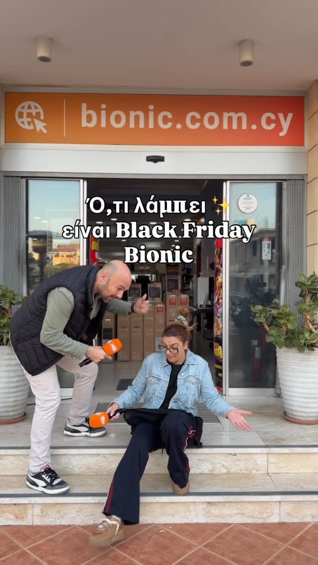 Post 8 by BIONIC on Instagram (video)