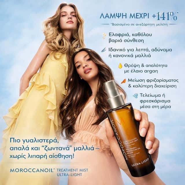 Post 6 by HAIRSHOPPINGCY on Instagram (video)