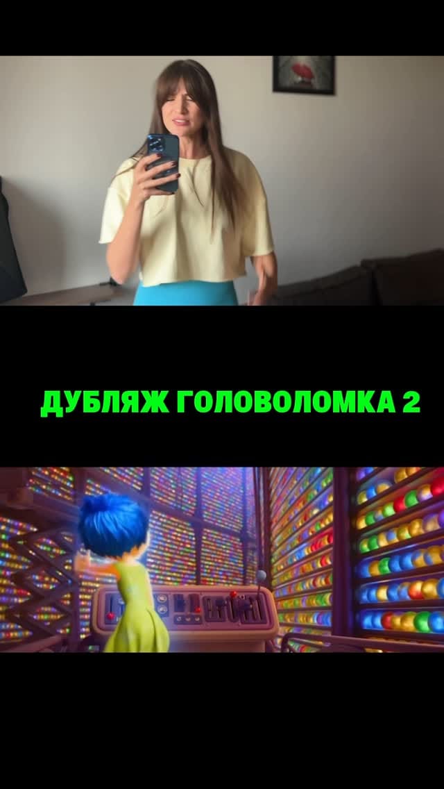 Post 10 by Christina Karapetyan on Instagram (video)