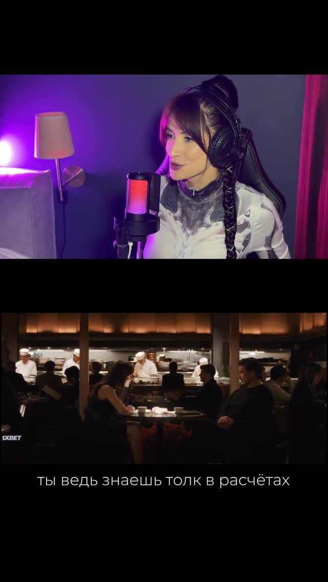 Post 7 by Christina Karapetyan on Instagram (video)