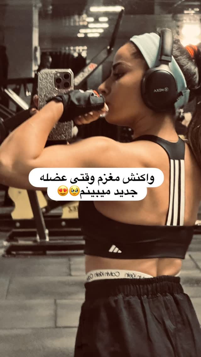 Post 3 by Mina Mokhtarpoor on Instagram (video)